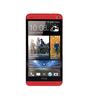Смартфон HTC One One 32Gb Red - Кузнецк