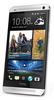 Смартфон HTC One Silver - Кузнецк