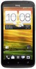 Смартфон HTC One X 16 Gb Grey - Кузнецк