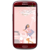 Смартфон Samsung + 1 ГБ RAM+  Galaxy S III GT-I9300 16 Гб 16 ГБ - Кузнецк