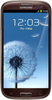 Samsung Galaxy S3 i9300 32GB Amber Brown - Кузнецк