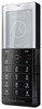 Мобильный телефон Sony Ericsson Xperia Pureness X5 - Кузнецк